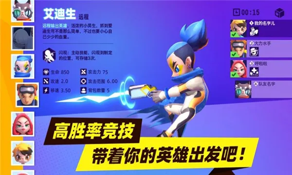 ��ҹ���Ű�׿���ֻ���