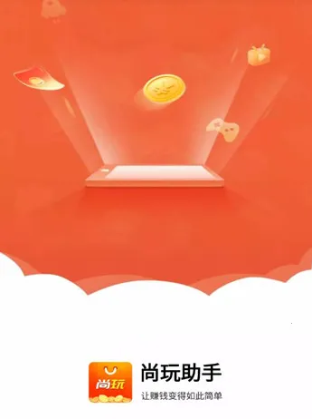 �������������ֻ���