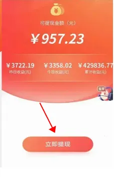 �������������ֻ���