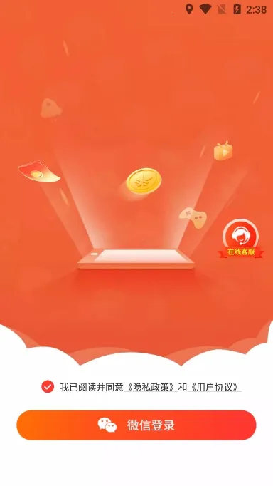 �������������ֻ���