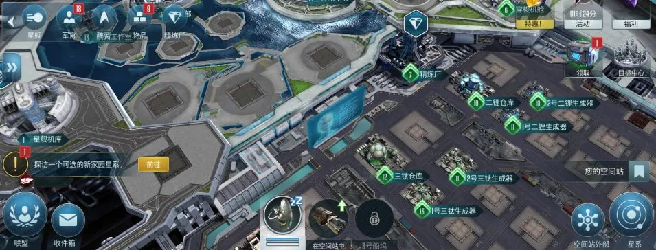 �Ǽ��Ժ�����2026�ٷ����°汾