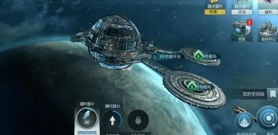 �Ǽ��Ժ�����2026�ٷ����°汾