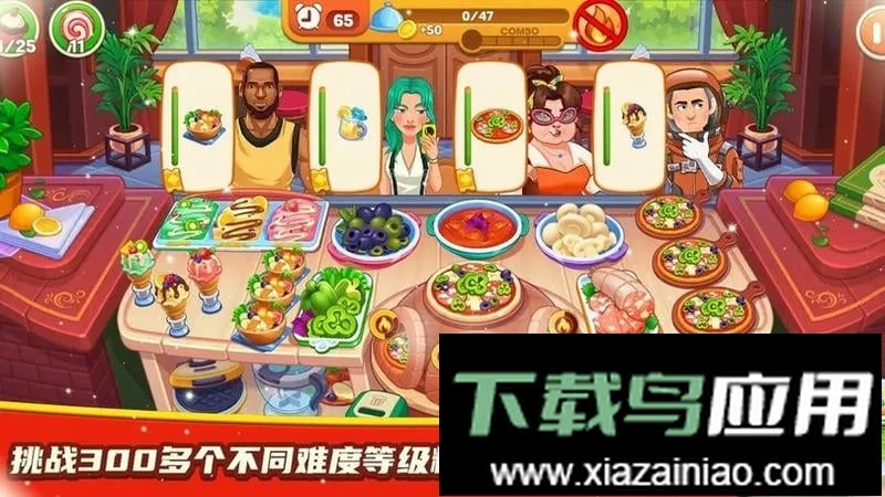 ��������С��