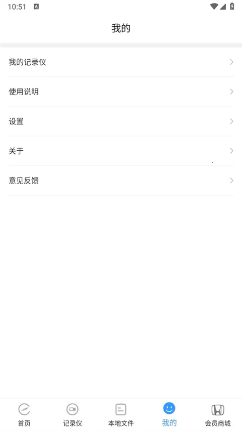 DVR Link2026�ٷ�����