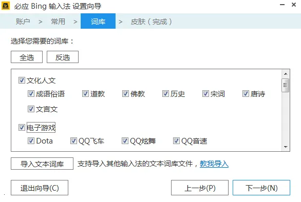 ��Ӧ���뷨