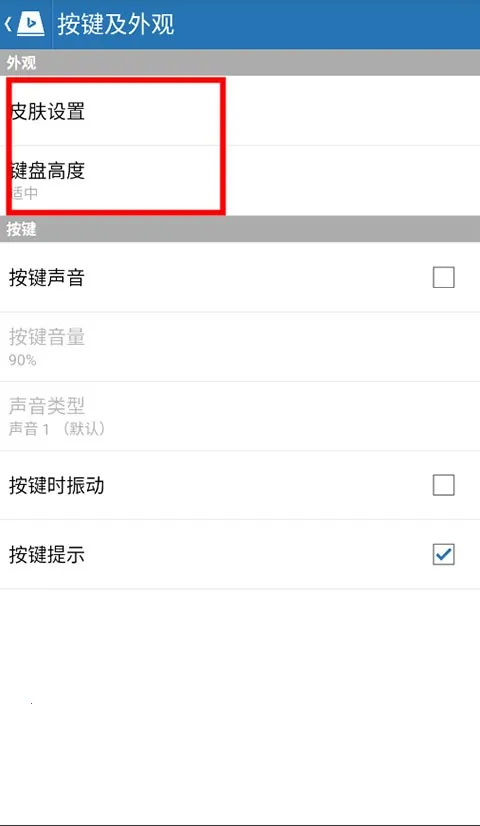 ��Ӧ���뷨