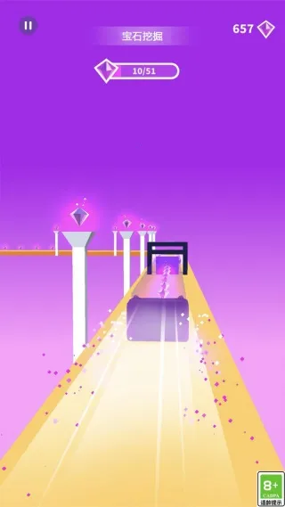 变形之旅安卓版手机版 变形之旅安卓版手机版