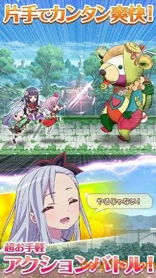 ��ȷ��ħ��2026�ٷ�����