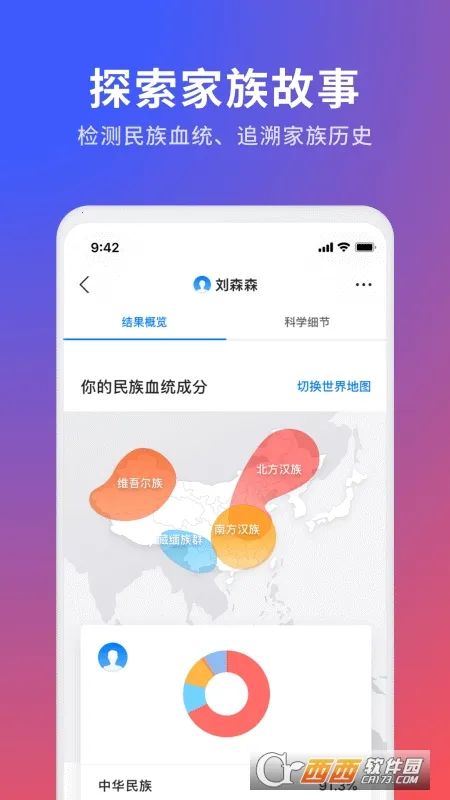 23ħ�������ֻ���