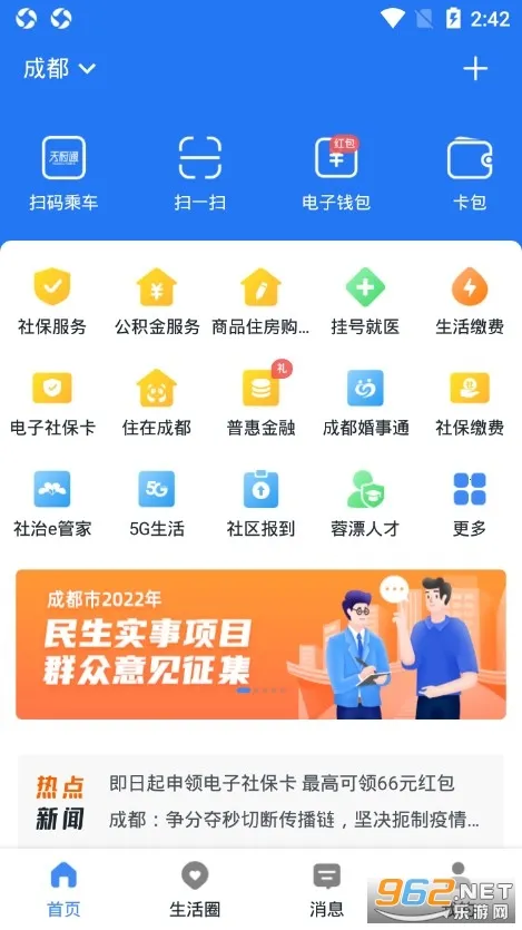 �츮������