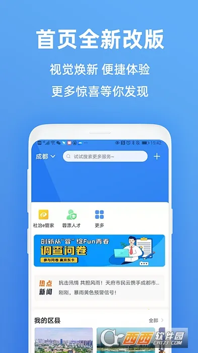 �츮������