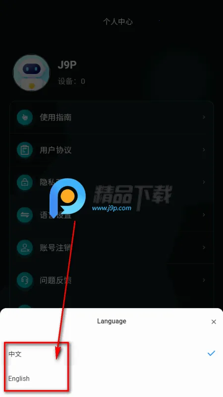 ����AI���������2026�ٷ�����