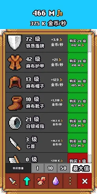 闲置猎手2026官方最新版本 闲置猎手2026官方最新版本