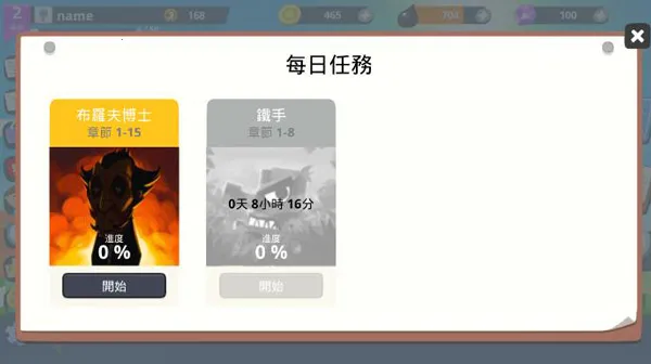 ����ս������ս��Դ