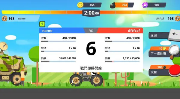 ����ս������ս��Դ