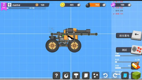 ����ս������ս��Դ