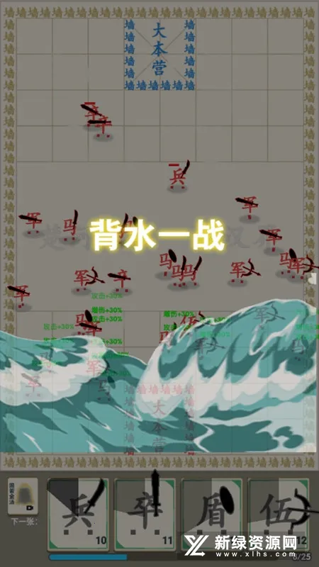 ����ս��2026���°汾