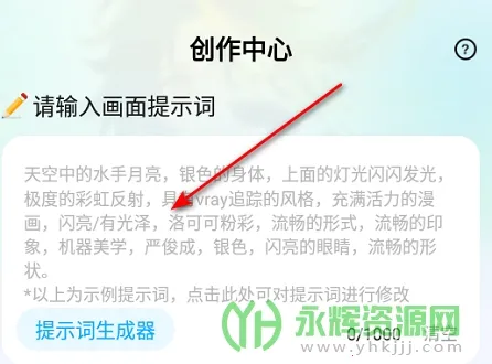 Civitai2026���°汾