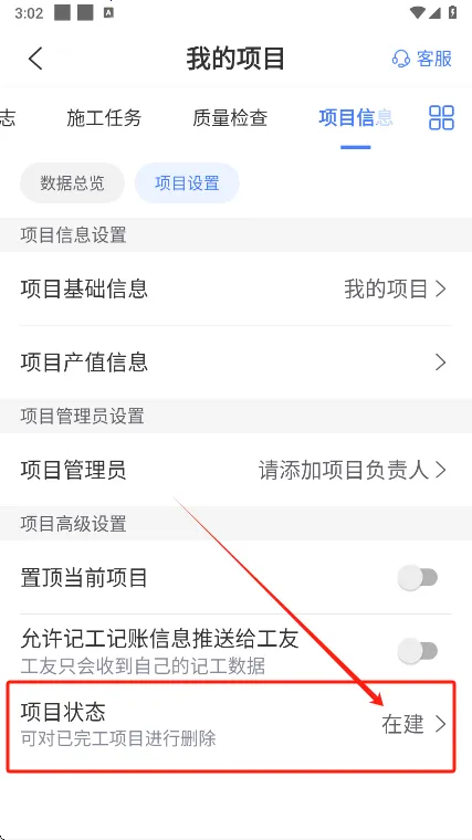 ���ݹ��ؿ���2026�ٷ�����