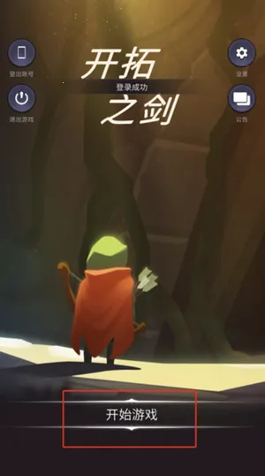 ����֮��2026�ٷ�����