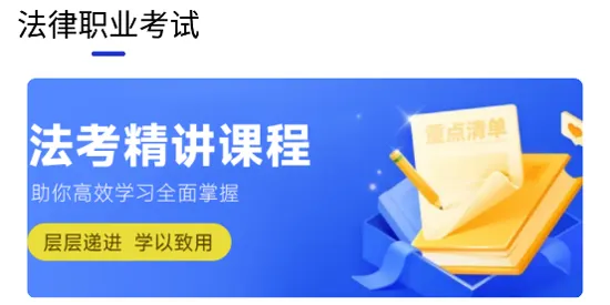 ���ɽ���