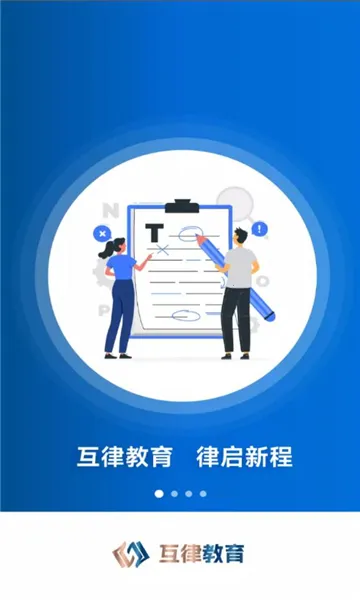 ���ɽ���