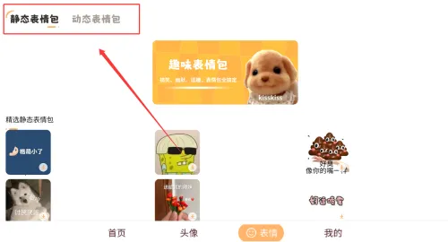 ��ө��̬��ֽ