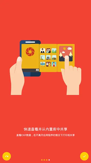 Camera FV-5最新手机版 Camera FV-5最新手机版