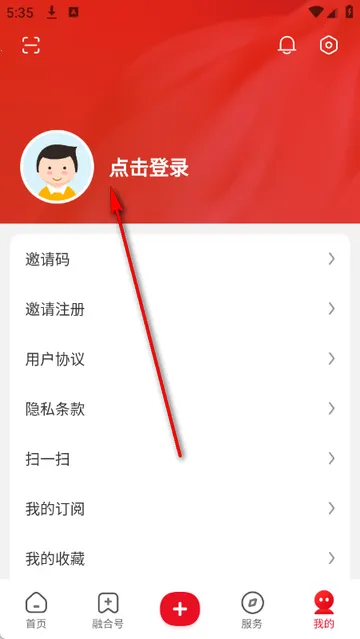 ������ɽ��ý��׿���ֻ���