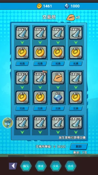 �һ�С��2026���ذ�װ