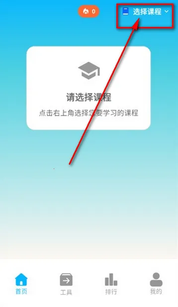 ����Ѽ����ˢ��2026�ٷ����°汾