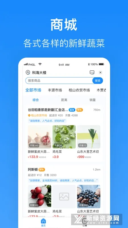 ����Plus�̼�