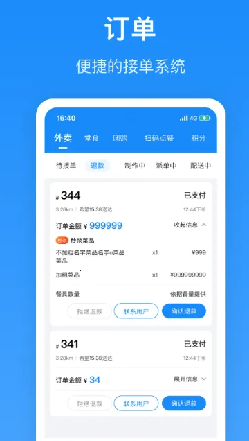 ����Plus�̼�