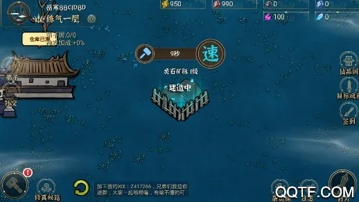 �Ҷ�����û��Ȥ��׿���ֻ���