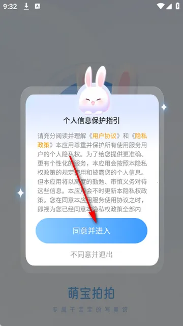 �ȱ��������2026���ذ�װ