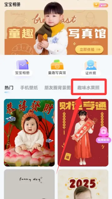 �ȱ��������2026���ذ�װ