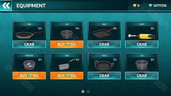 CooKing Simulator CooKing Simulator