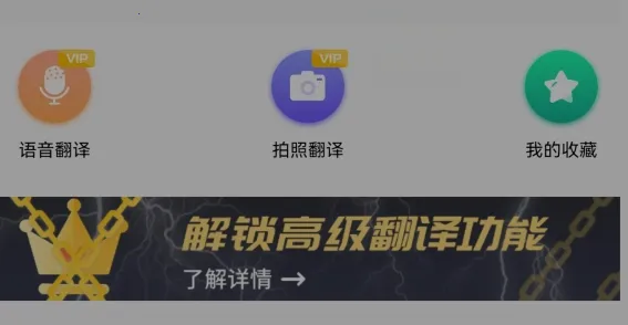 小语种翻译 小语种翻译