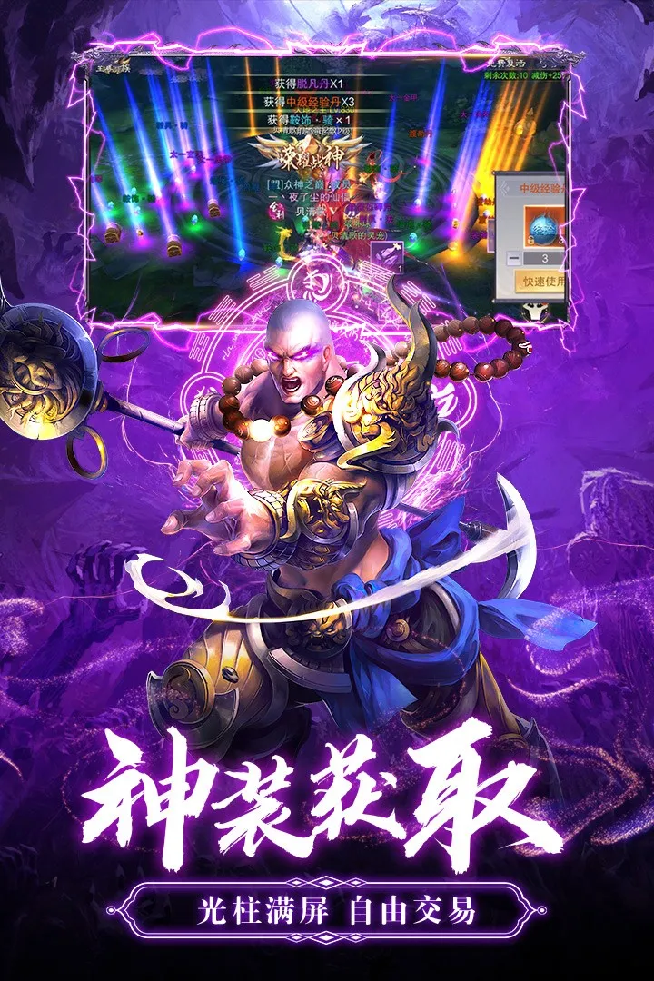 ��������2026���°汾