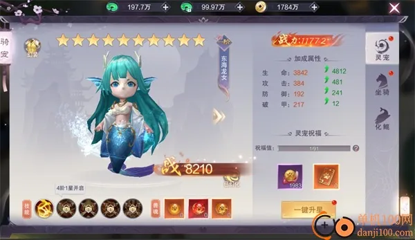 ��������2026���°汾