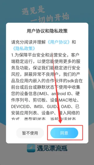 ����Ư��ƿ2026���°汾