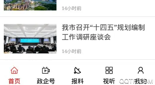 ������ý��׿���ֻ���