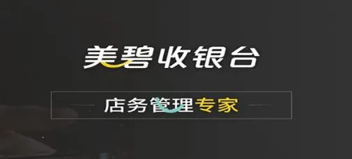 ��������̨