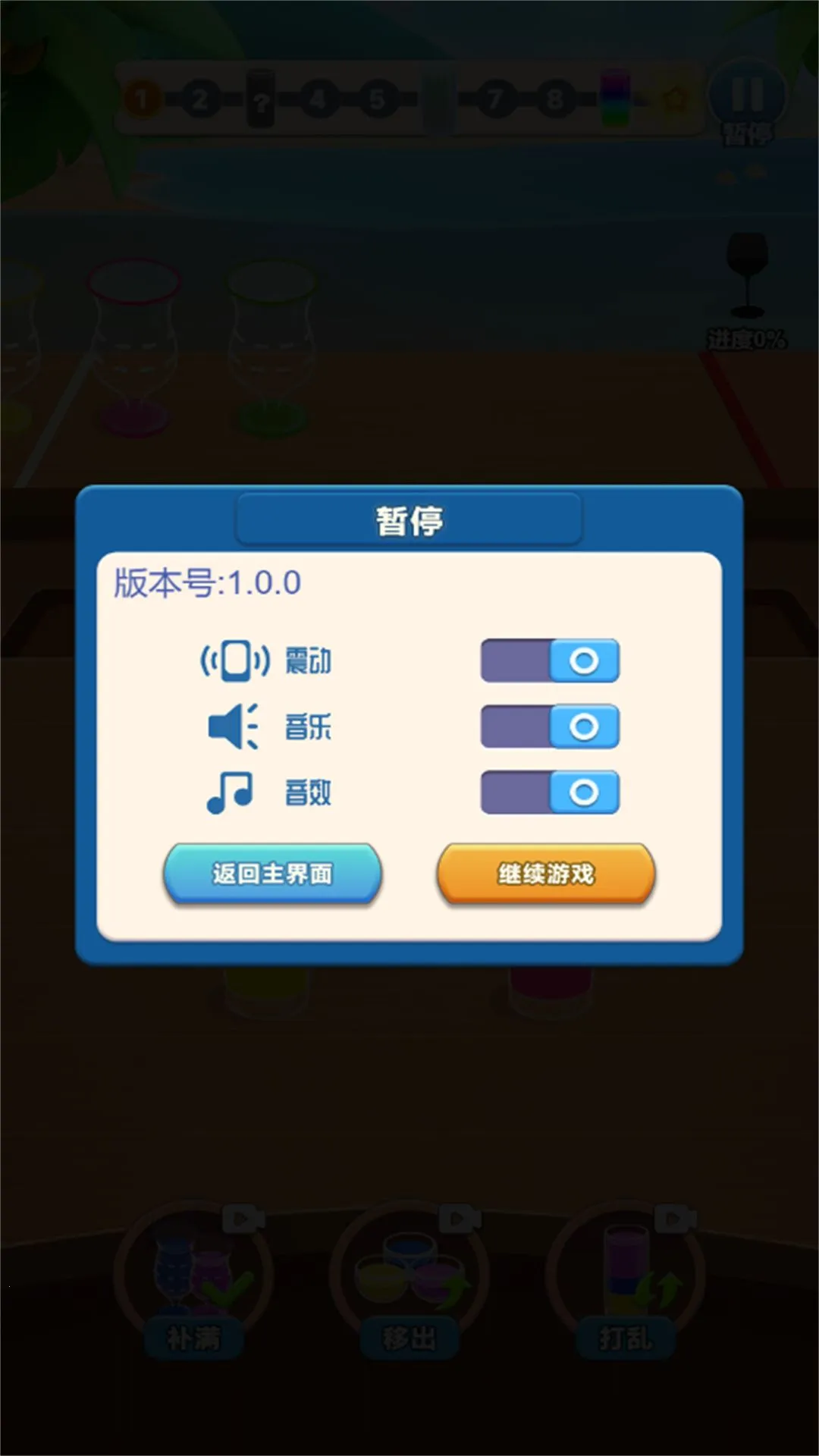 С�Զ����ǻ�