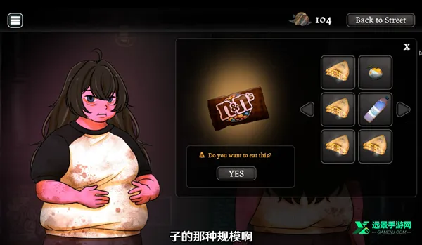 �쳣��������׿���ֻ���