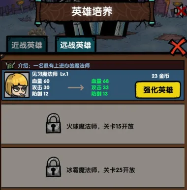 ��ļС�ƹ������ֻ���