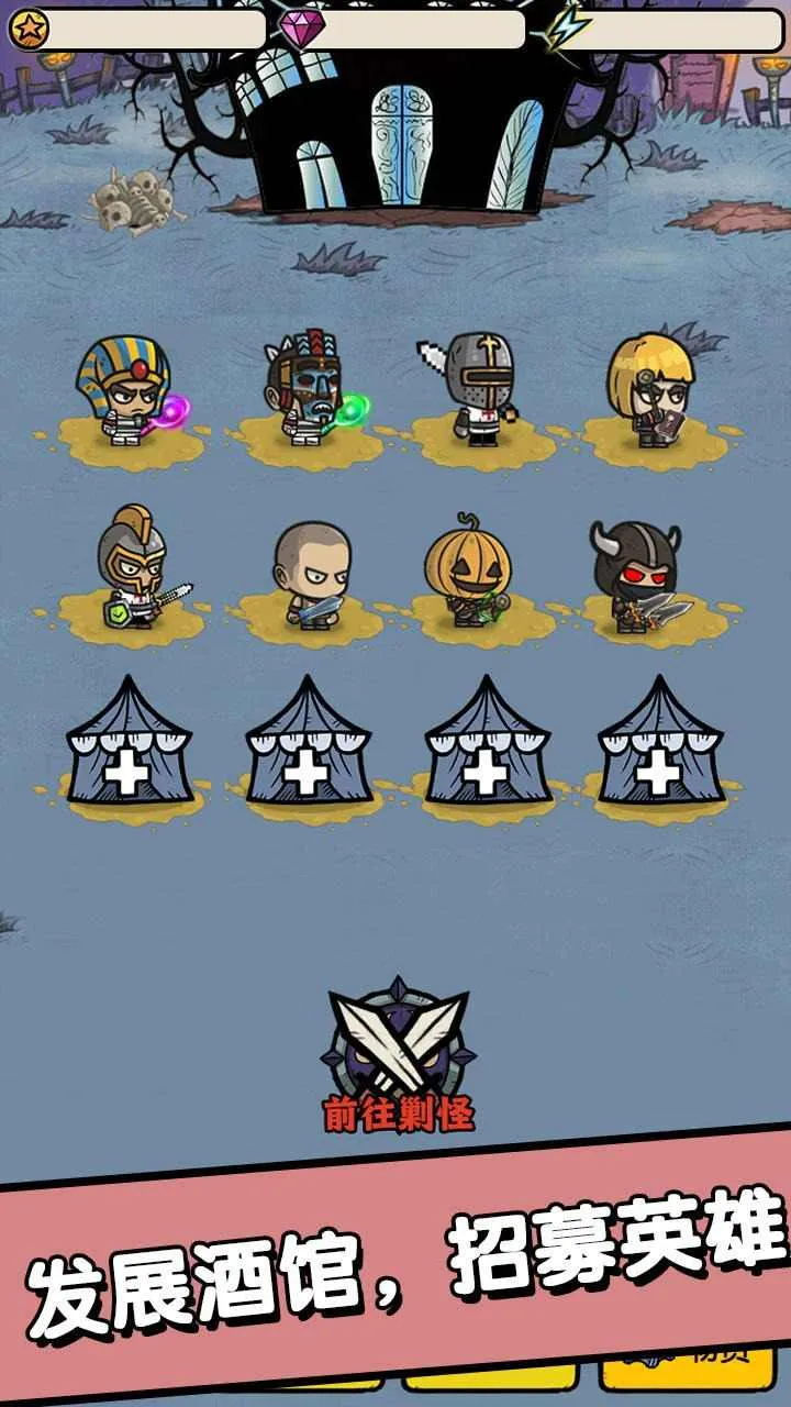 ��ļС�ƹ������ֻ���