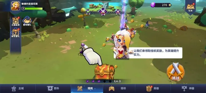 ����˹ս��2026�ٷ����°汾