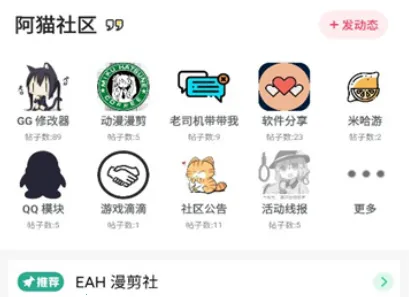 ��è����