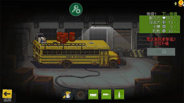 Dead Ahead Dead Ahead